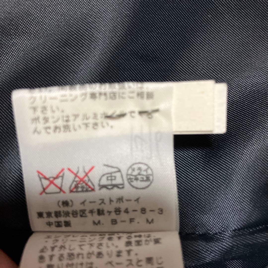 クリーニング済　高級　イーストボーイ　11号　紺ブレ　金ボタン　ブレザー