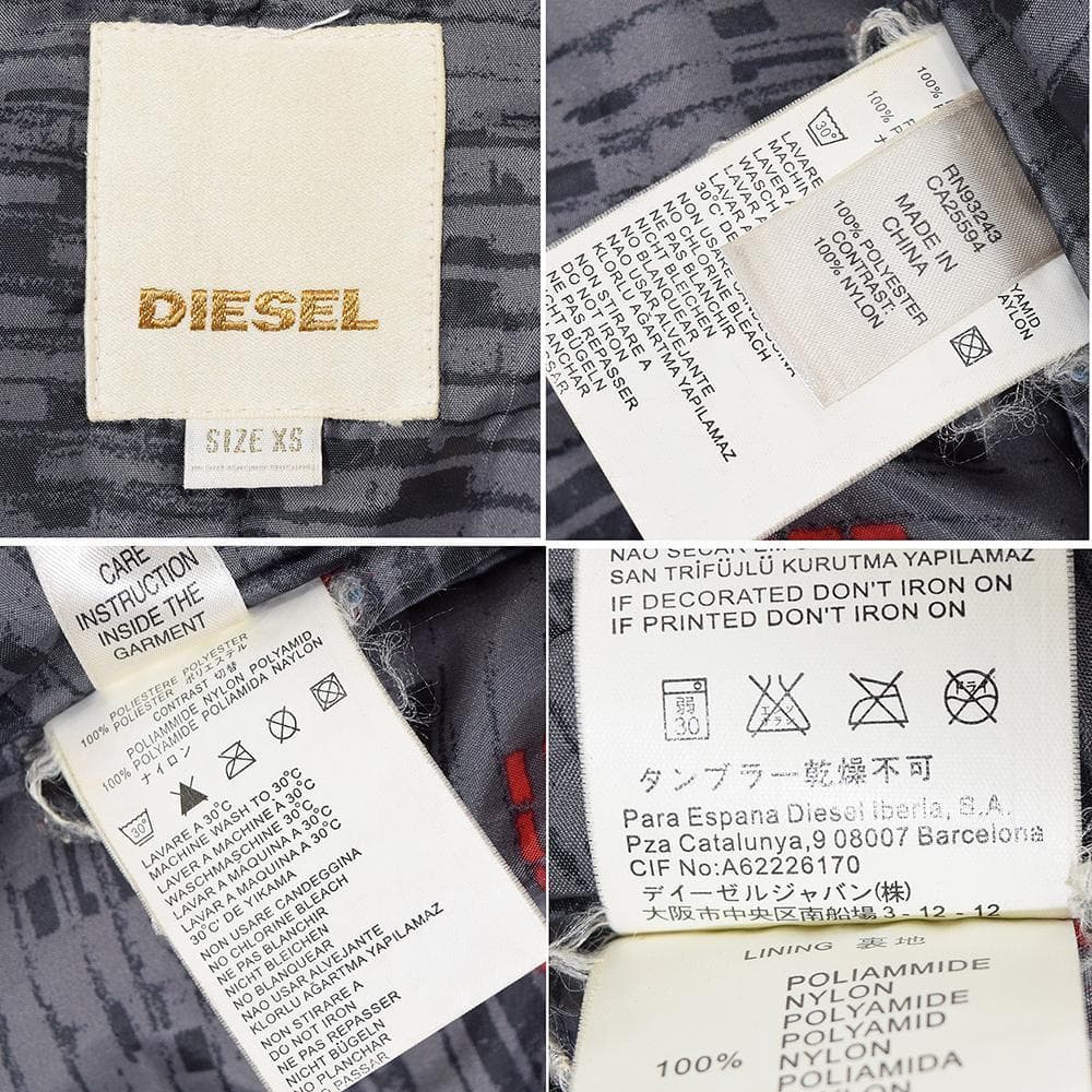 00s y2k archive DIESEL n-3b ミリタリーコート XS