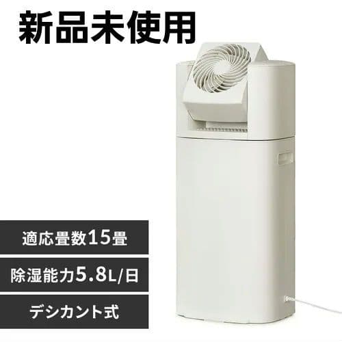 IRIS OHYAMA IJDC-P60-C サーキュレーター衣類乾燥除湿機