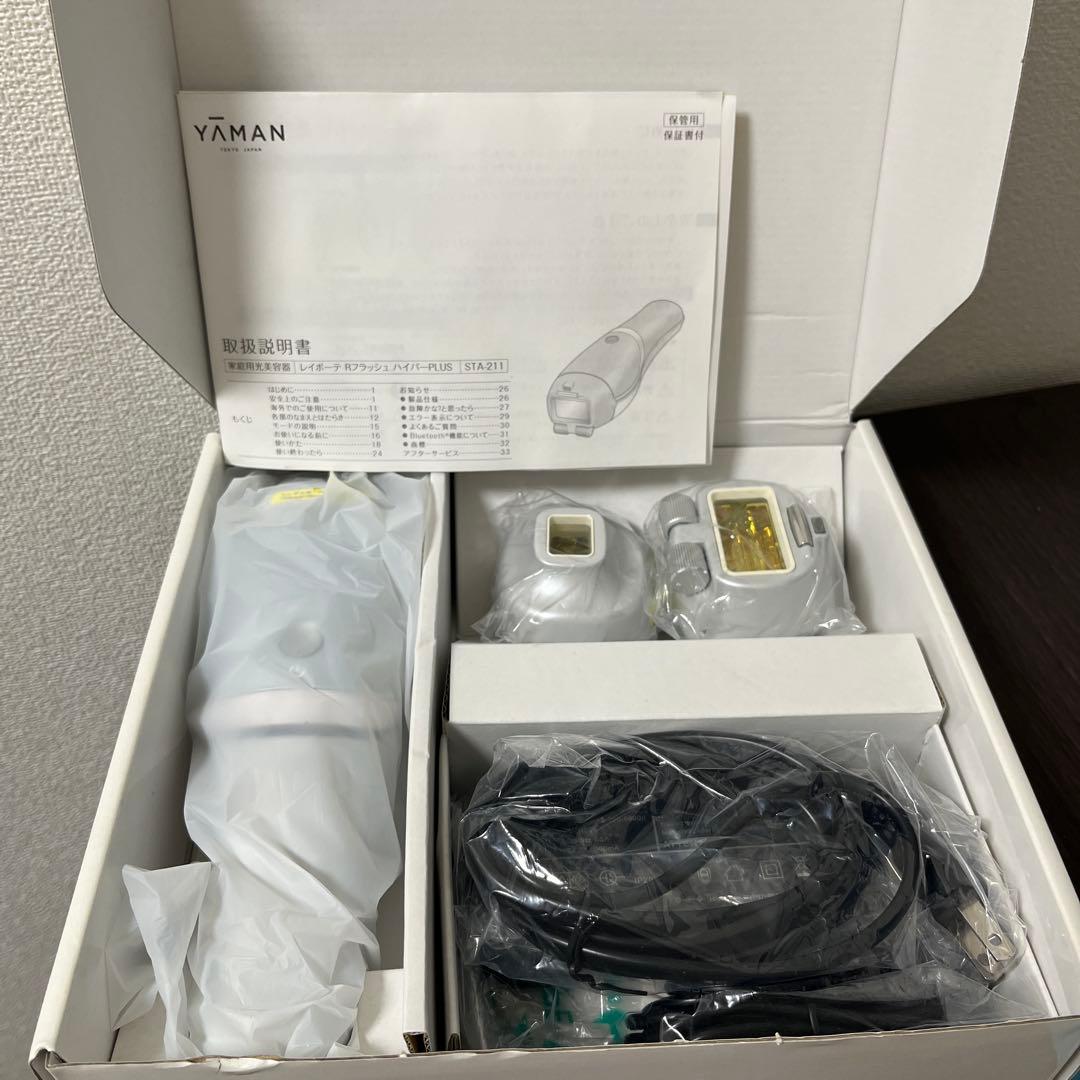 STA-211L BLUE YAMAN レイボーテRフラッシュハイパーPlus