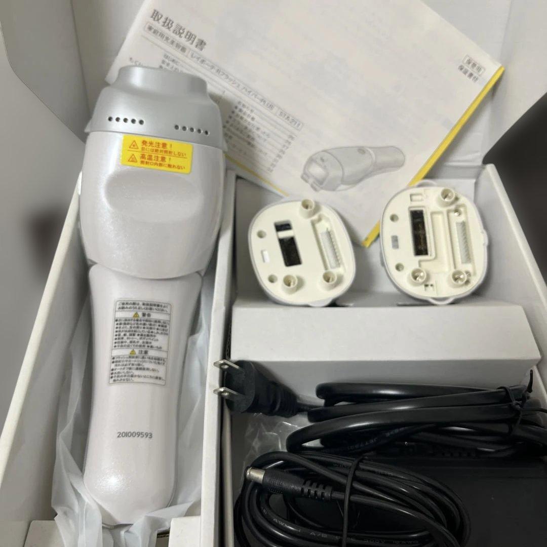 STA-211L BLUE YAMAN レイボーテRフラッシュハイパーPlus