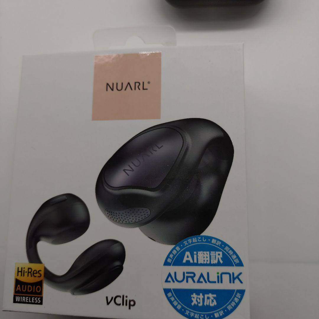 NUARL νClip オープンイヤー ワイヤレス イヤホン