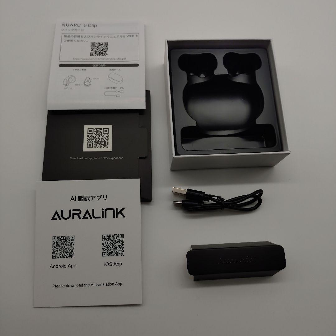 NUARL νClip オープンイヤー ワイヤレス イヤホン