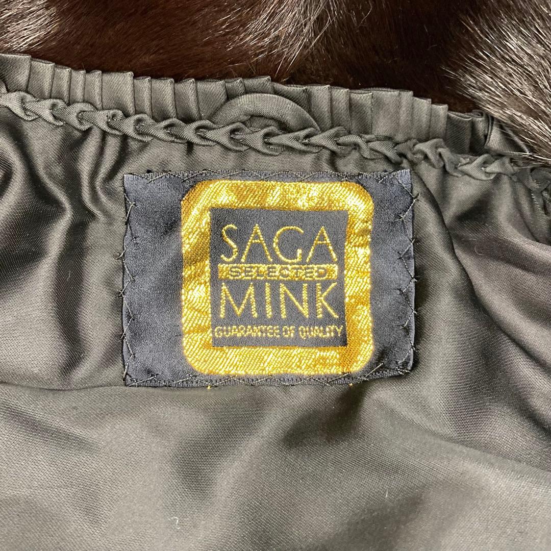なめし◎✨美品✨サガミンク ミンクファー 毛皮 デミバフミンク 総丈83　11号
