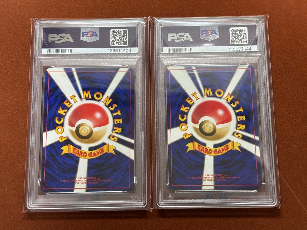 【海外規制】PSA8 キョウ秘伝 ベトベター ルージュラ スロット 日本限定