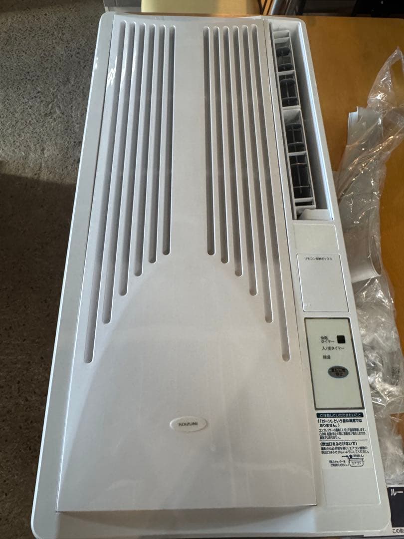 あ*ん様 KOIZUMI 窓用エアコン KAW-1927 2024年製 未使用