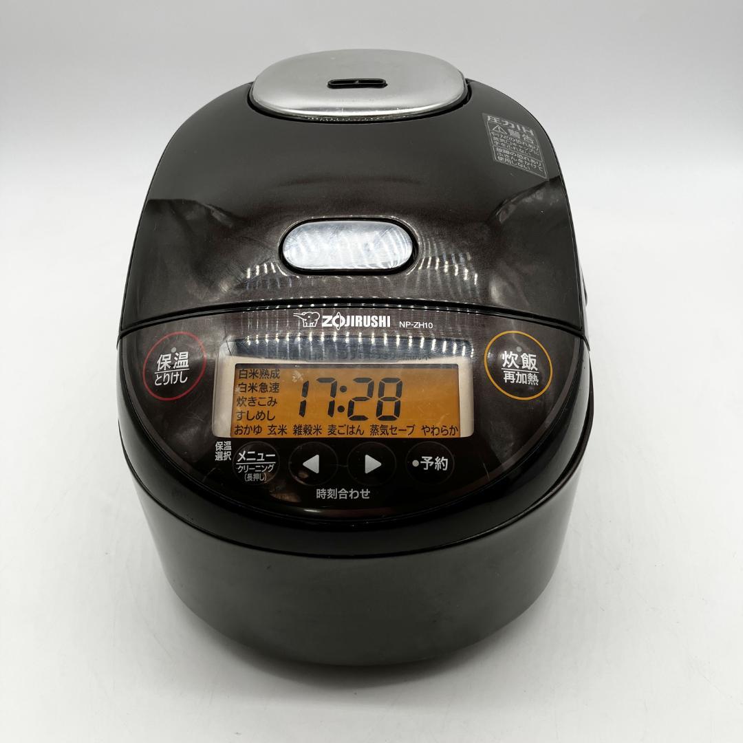 1207-06☆2021年製☆炊飯器☆象印☆極め炊き☆圧力IH炊飯器☆5.5合