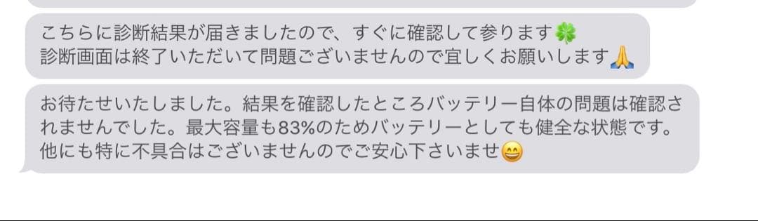 iPad Air第五世代11インチ　256GB Wi-Fi ペンシル&カバー付き