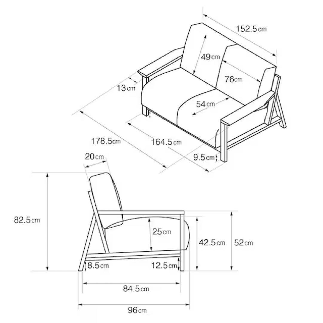無印良品／ソファ／ウレタンポケットコイル／2.5シーター