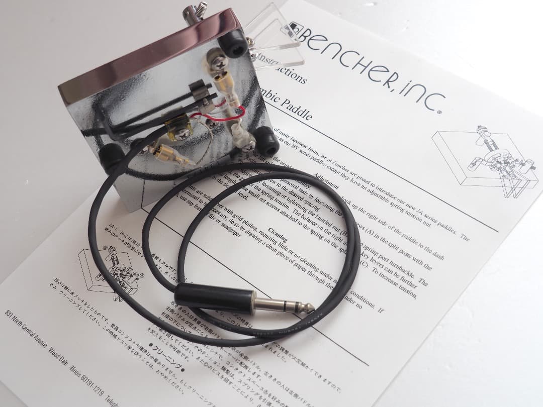 アクセサリー Bencher JA-2 Iambic Paddle