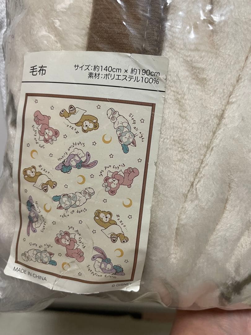 ダッフィー&フレンズ　毛布　スウィートドリーム