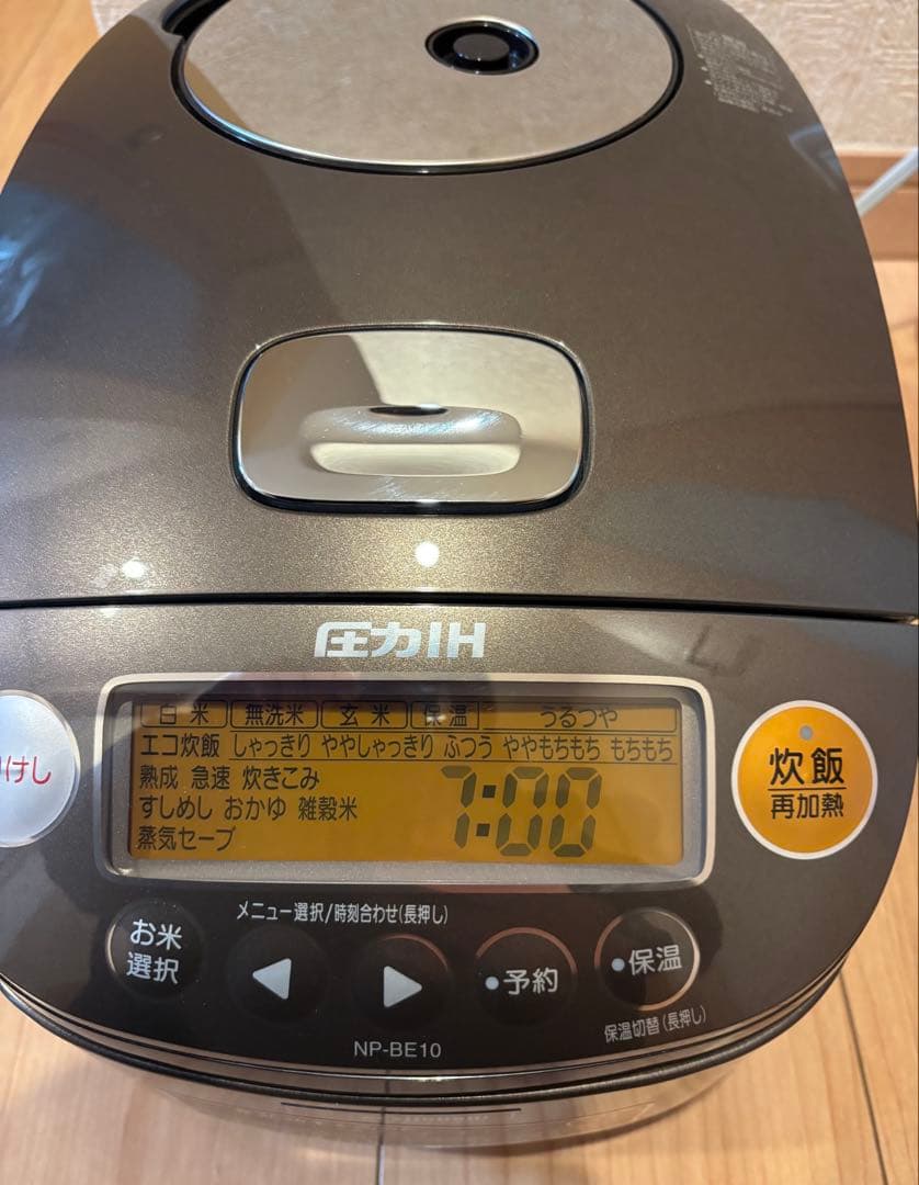 【美品】象印圧力IH炊飯器極め炊きNP-BE10