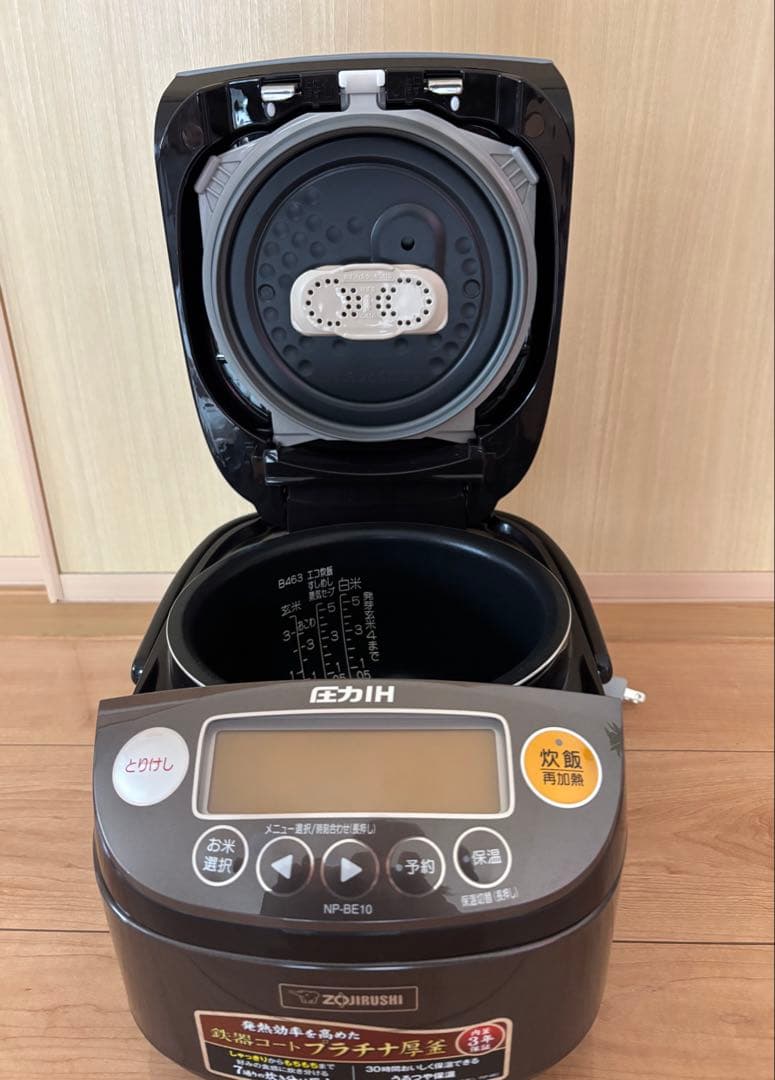 【美品】象印圧力IH炊飯器極め炊きNP-BE10