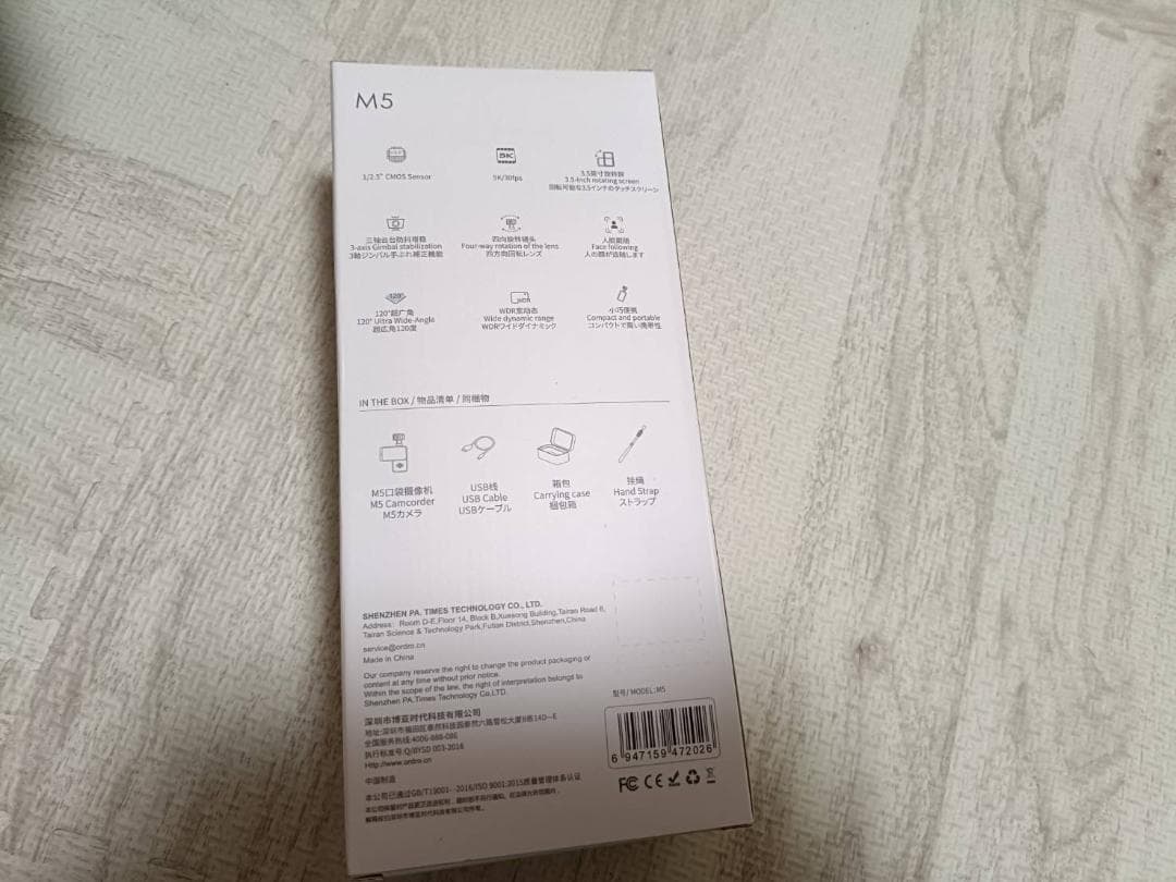 ordro M5 ポケットカメラ　高級