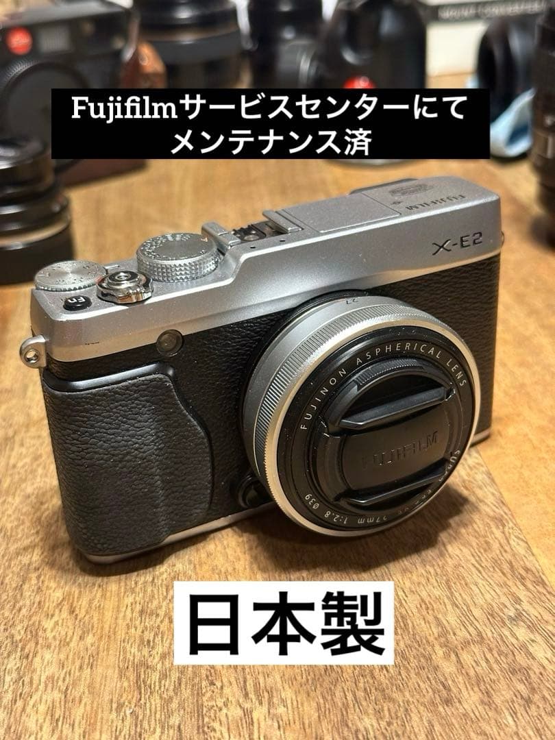 ※タイムセール FujifilmX-E2 最後の日本製 ボディレンズアクセサリー
