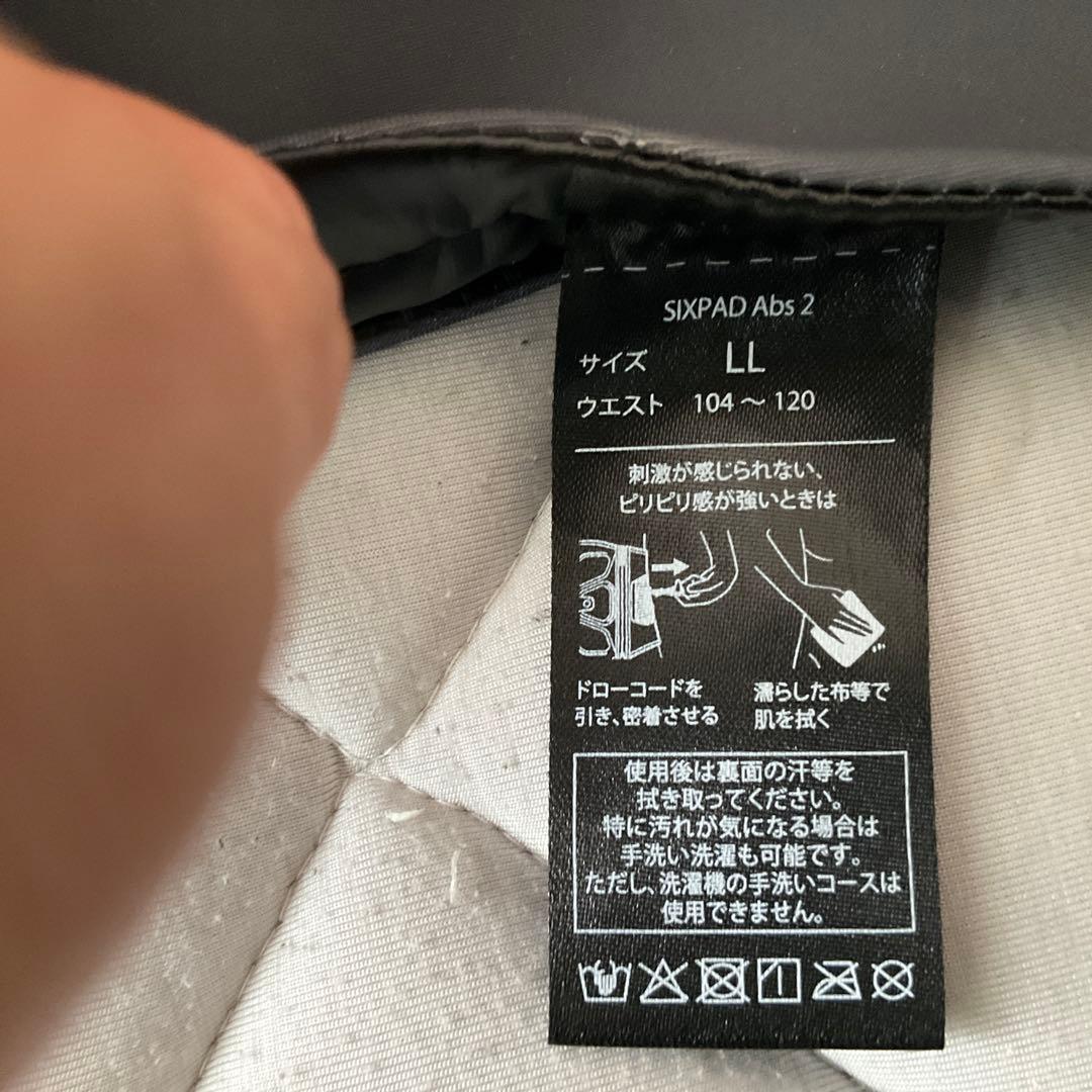 SIXPAD Abs2 ブラック　LL