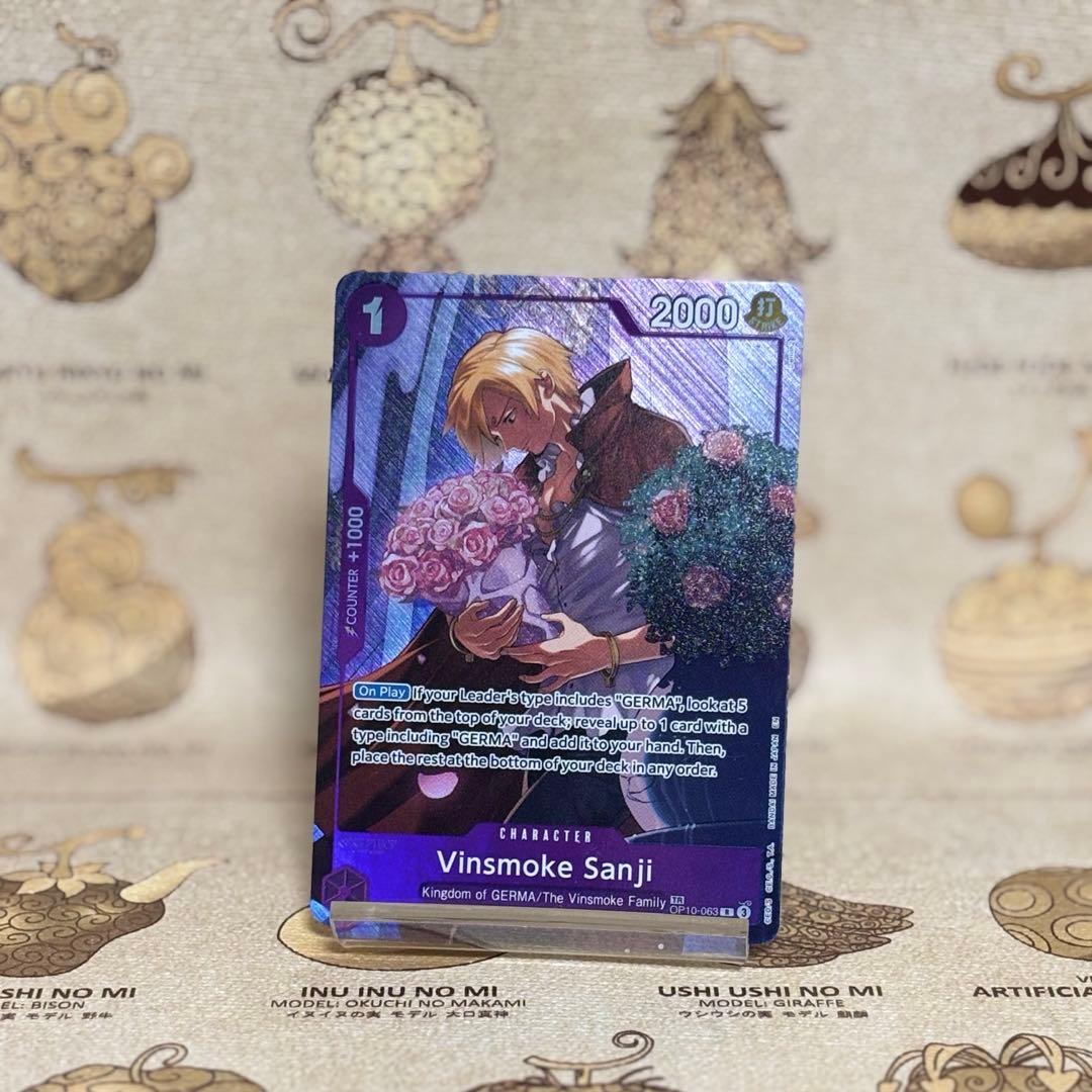 ワンピースカード　英語版　サンジ　トレジャーレア　海外限定