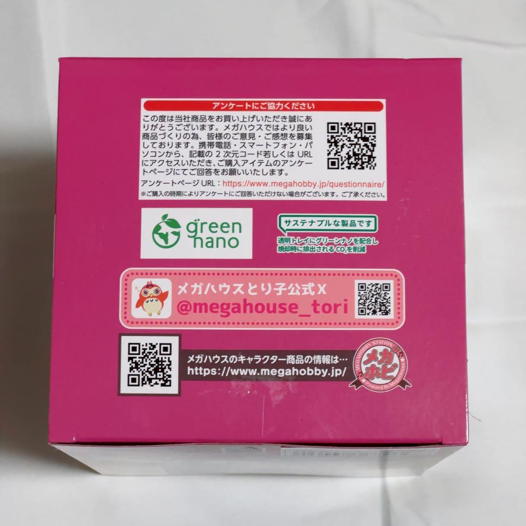 るかっぷ ONE PIECE トラファルガー・ロー＆コラソン 限定巾着付き