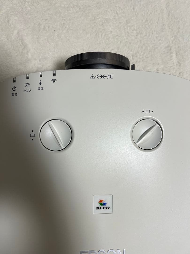 Epson EB-G5650W プロジェクター