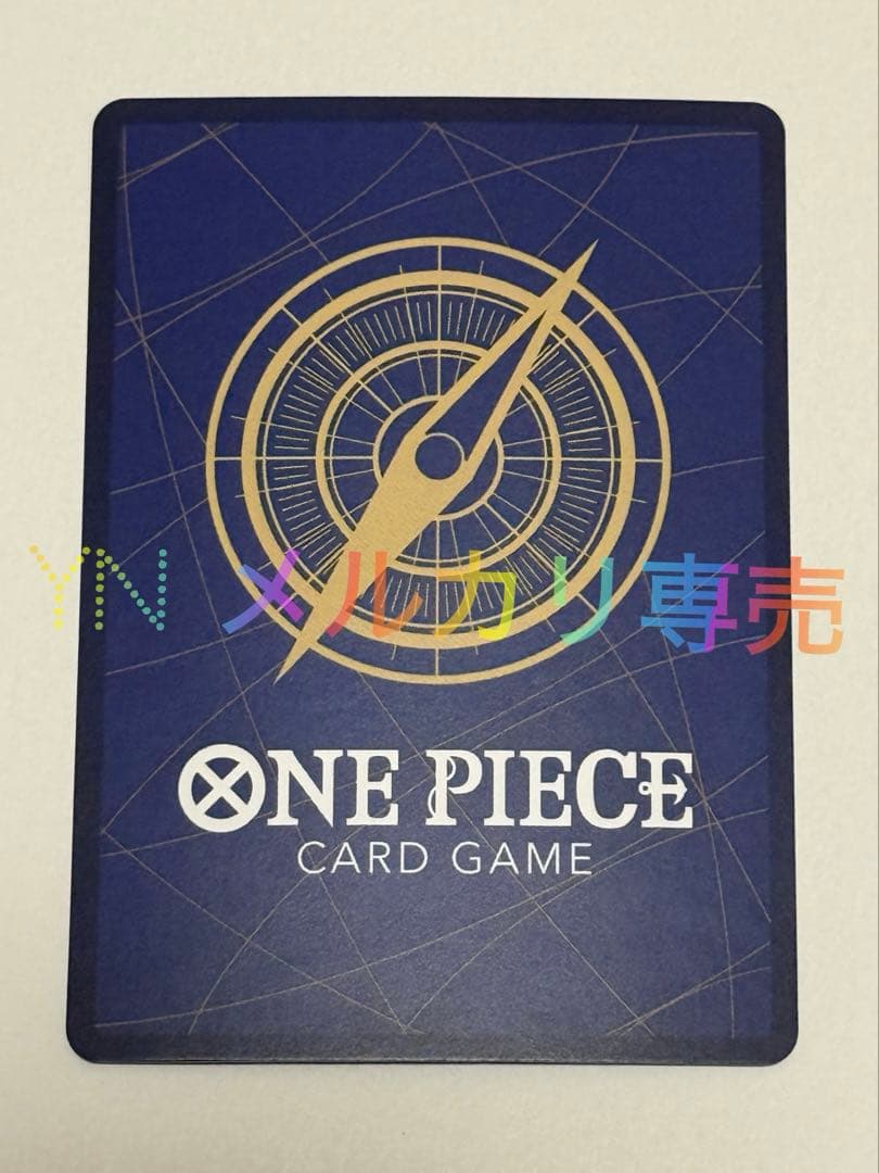 ワンピースカードゲーム 中国２周年記念セット ハンコック SRパラレル