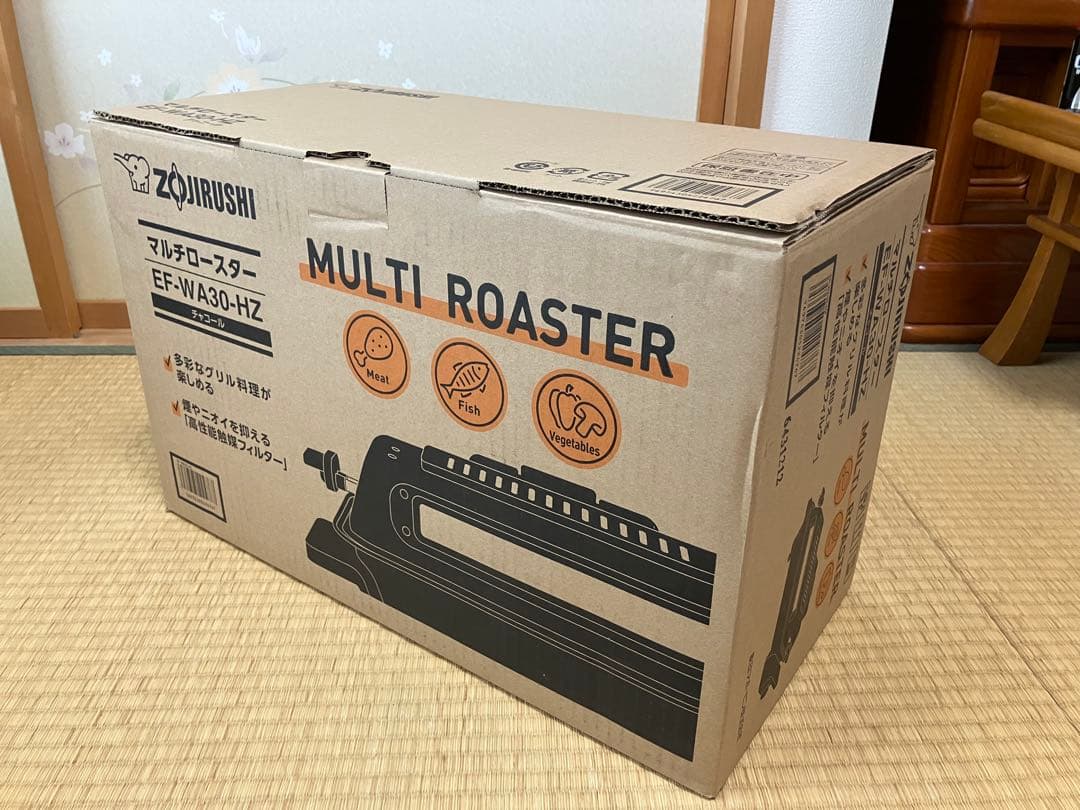 【美品】象印 マルチロースター チャコール EF-WA30-HZ