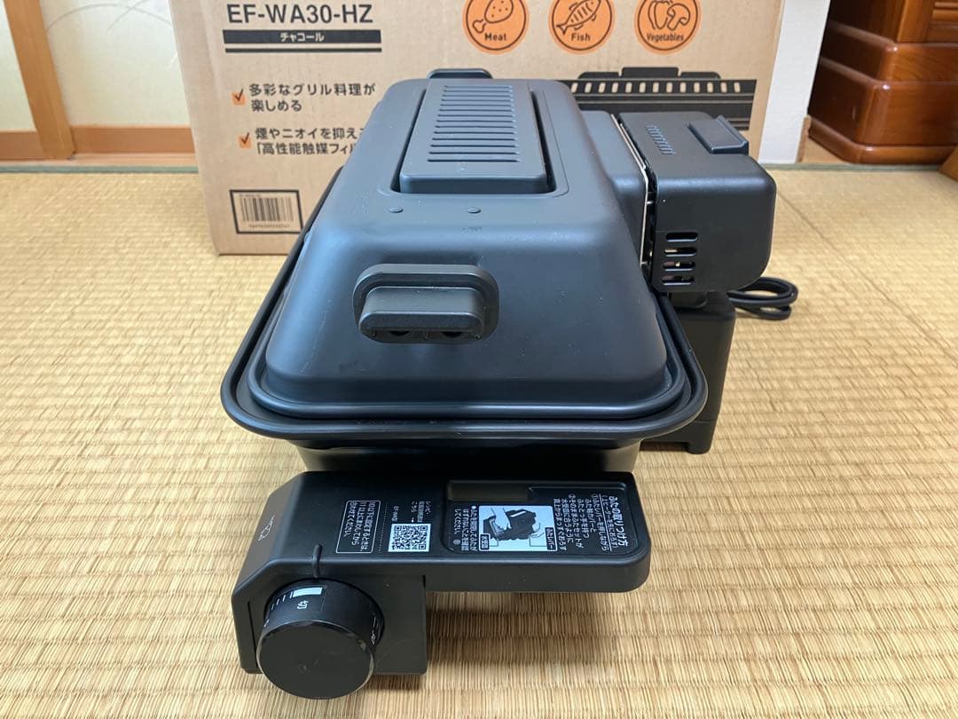 【美品】象印 マルチロースター チャコール EF-WA30-HZ