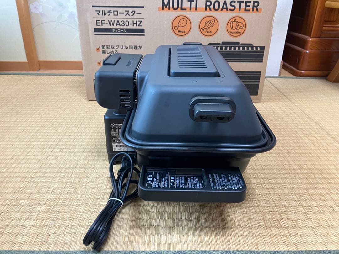 【美品】象印 マルチロースター チャコール EF-WA30-HZ
