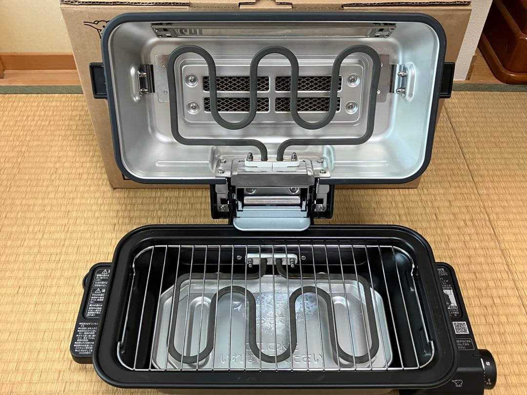 【美品】象印 マルチロースター チャコール EF-WA30-HZ