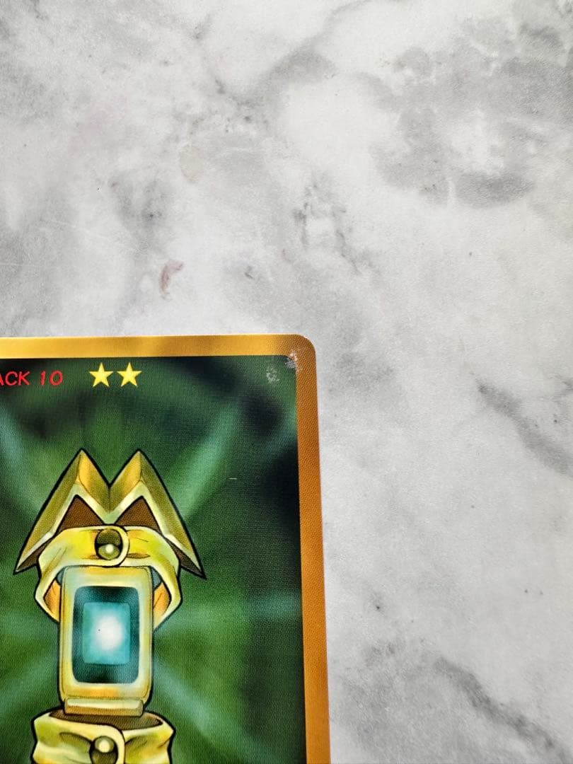 シャーマンキング 占事略決 ハオ スペシャルレア