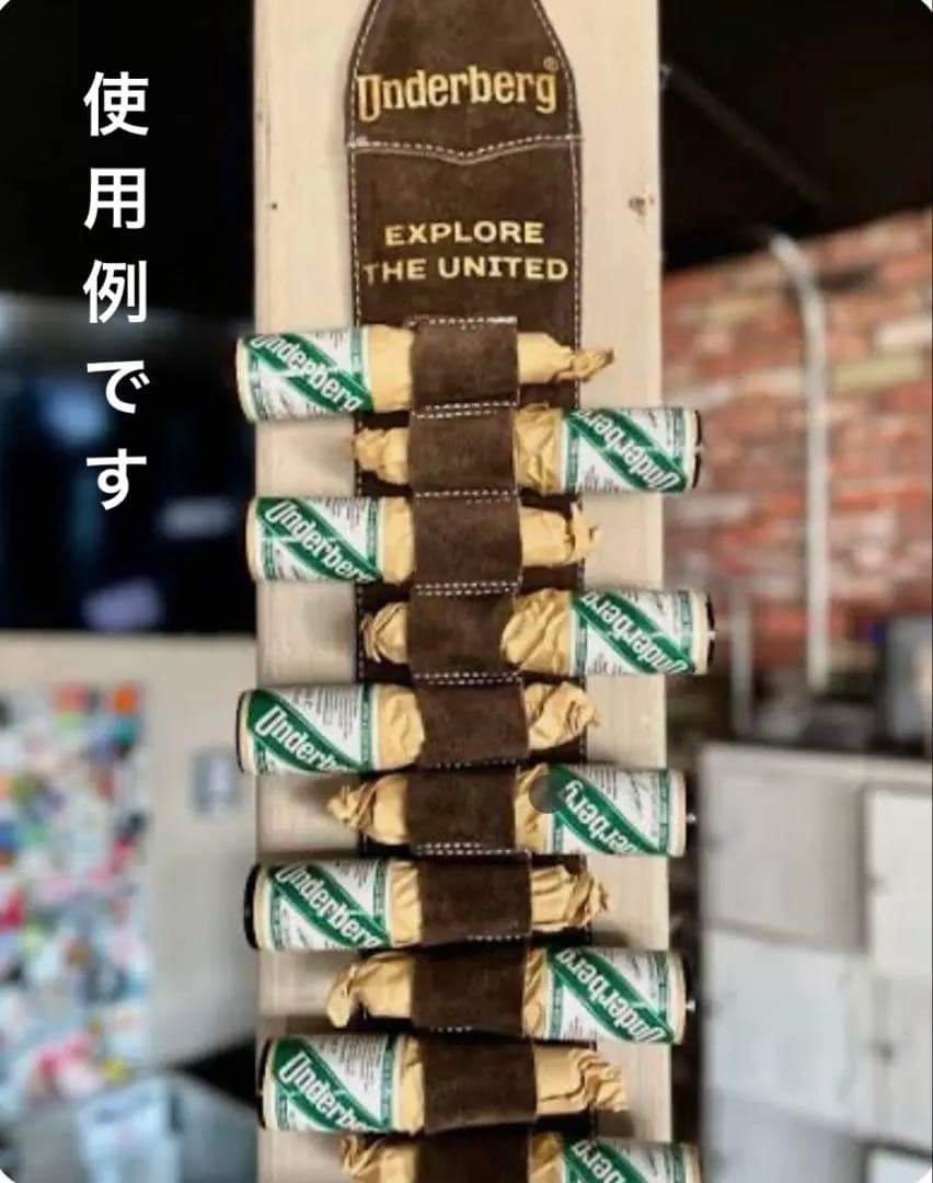 【非売品】Underberg ／ウンダーベルグ レザーガンベルト ディスプレイ用