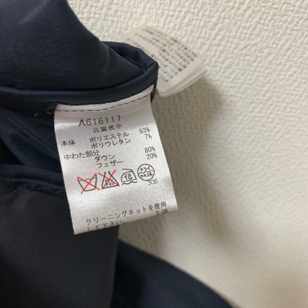 【アルチビオ archivio】スカート 濃紺　ダウン フェザー　ゴルフ