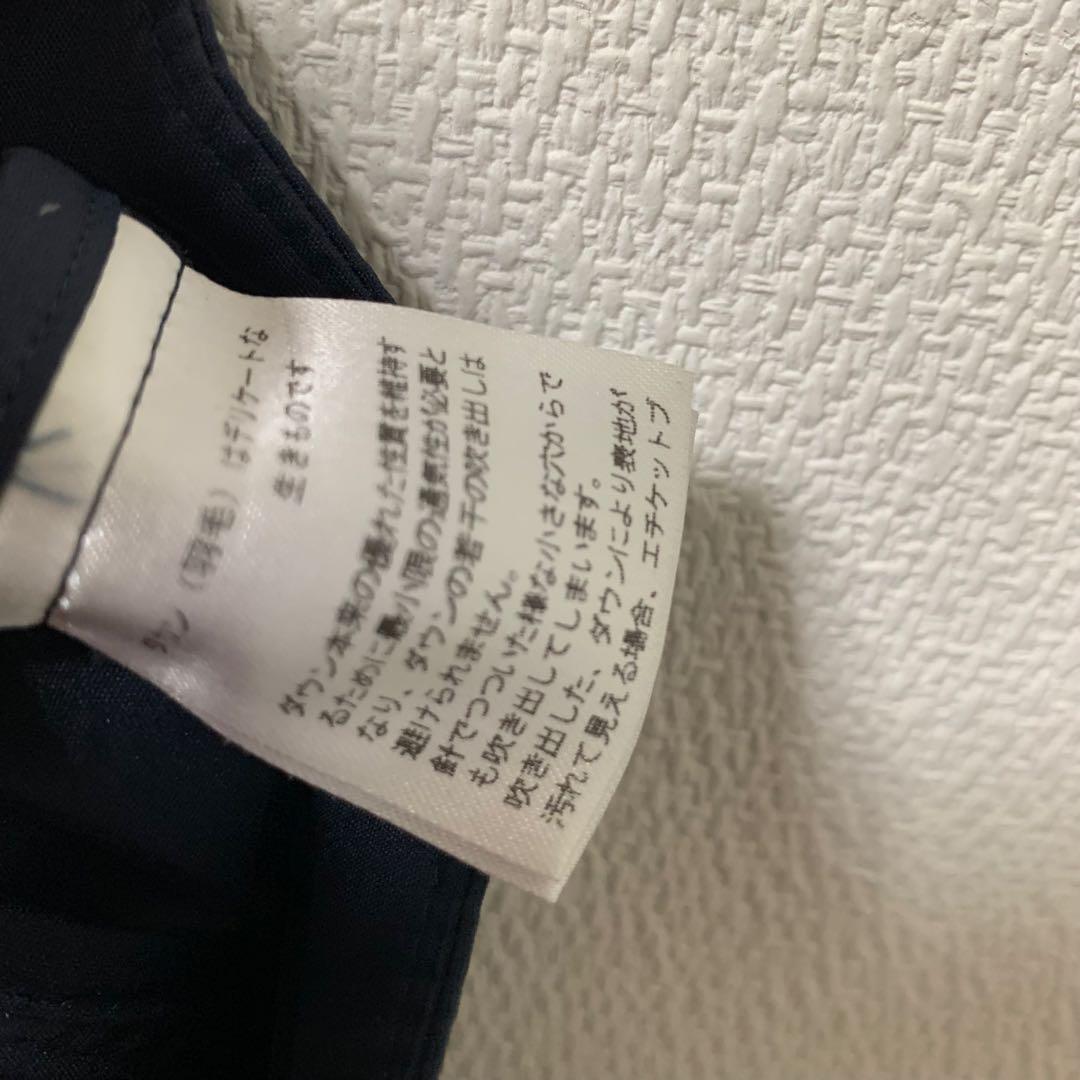 【アルチビオ archivio】スカート 濃紺　ダウン フェザー　ゴルフ