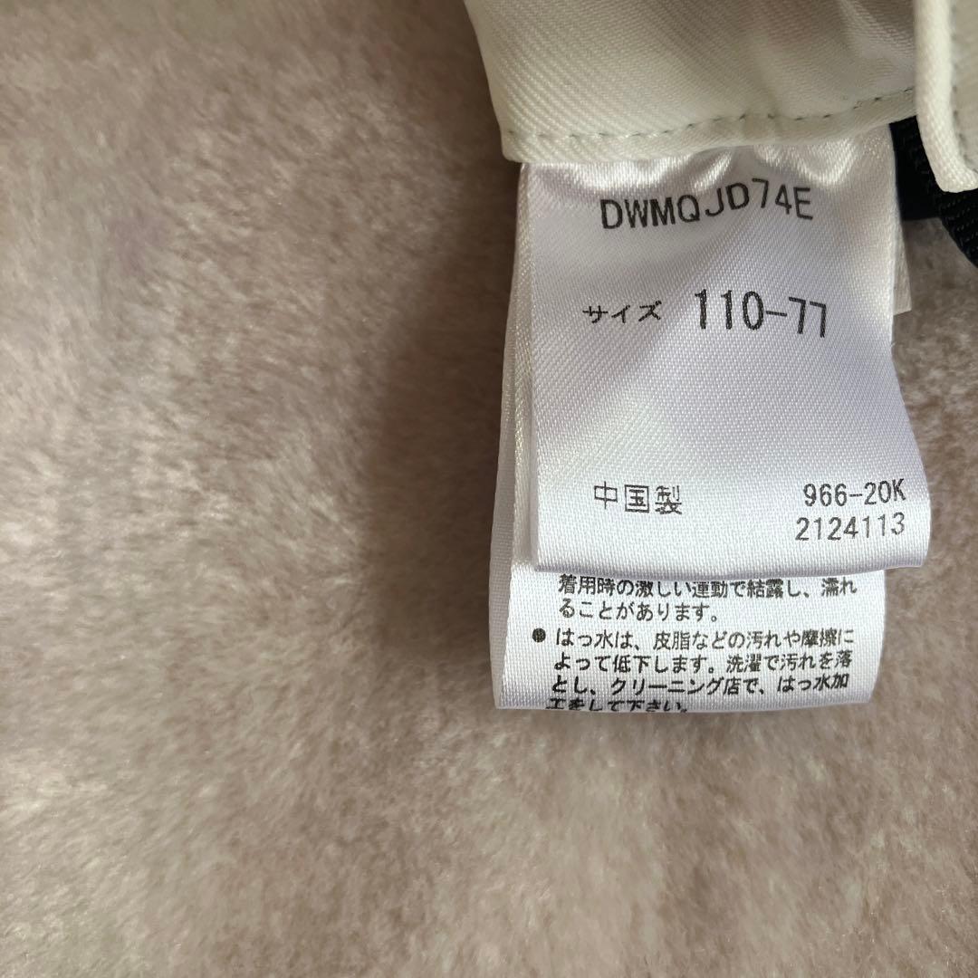 デサント　メンズスキーパンツ　白　110-77