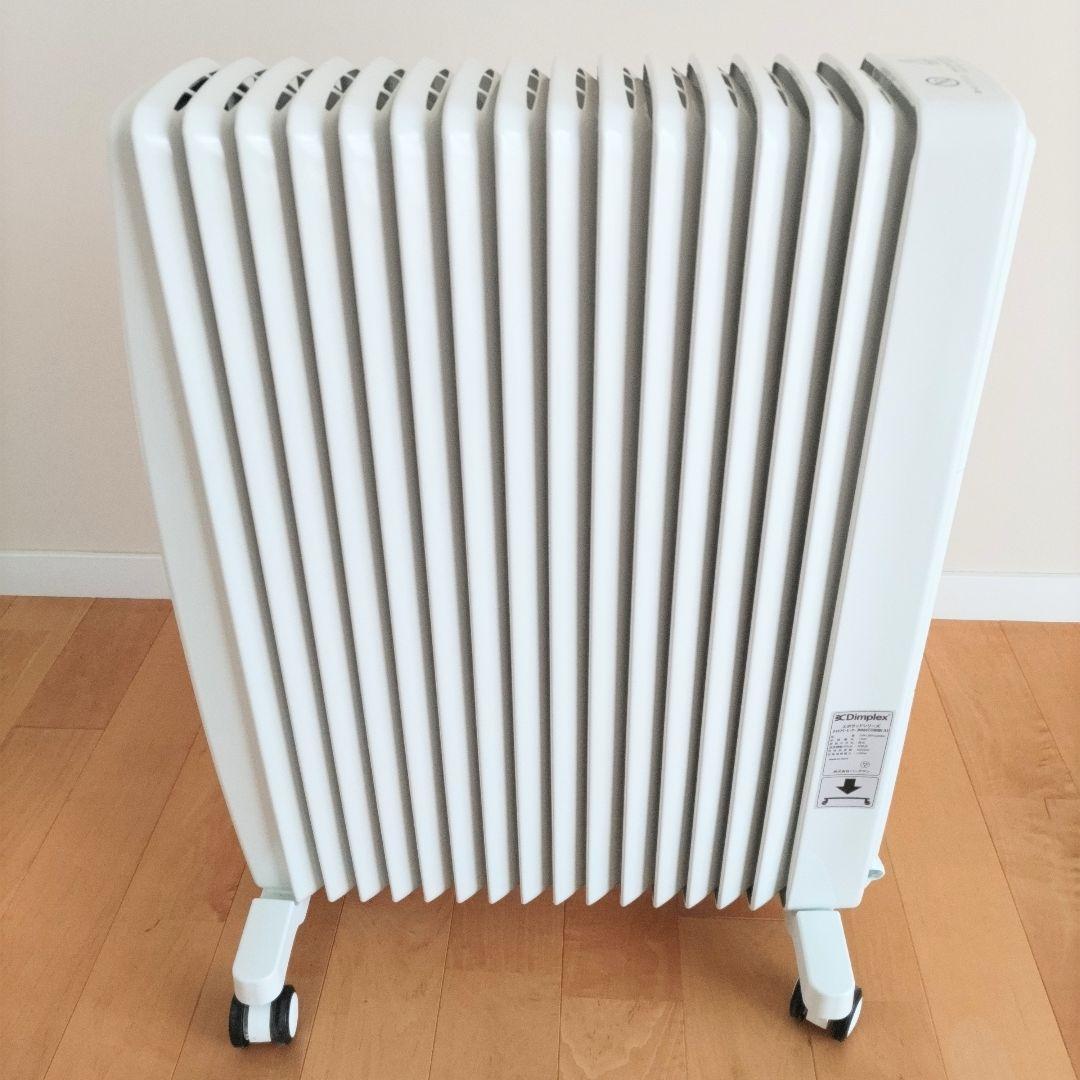 美品 Dimplex オイルフリーヒーター B06 EVR12BTCOMBA