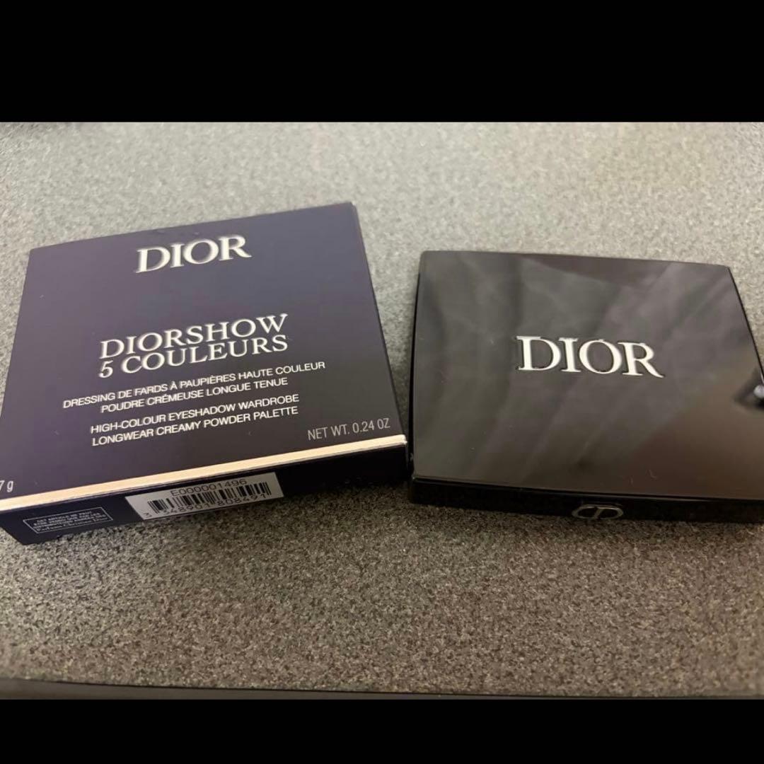 ゆ*読様 DIOR ディオール サンククルール 865 ピンクロリポップ　アイシ