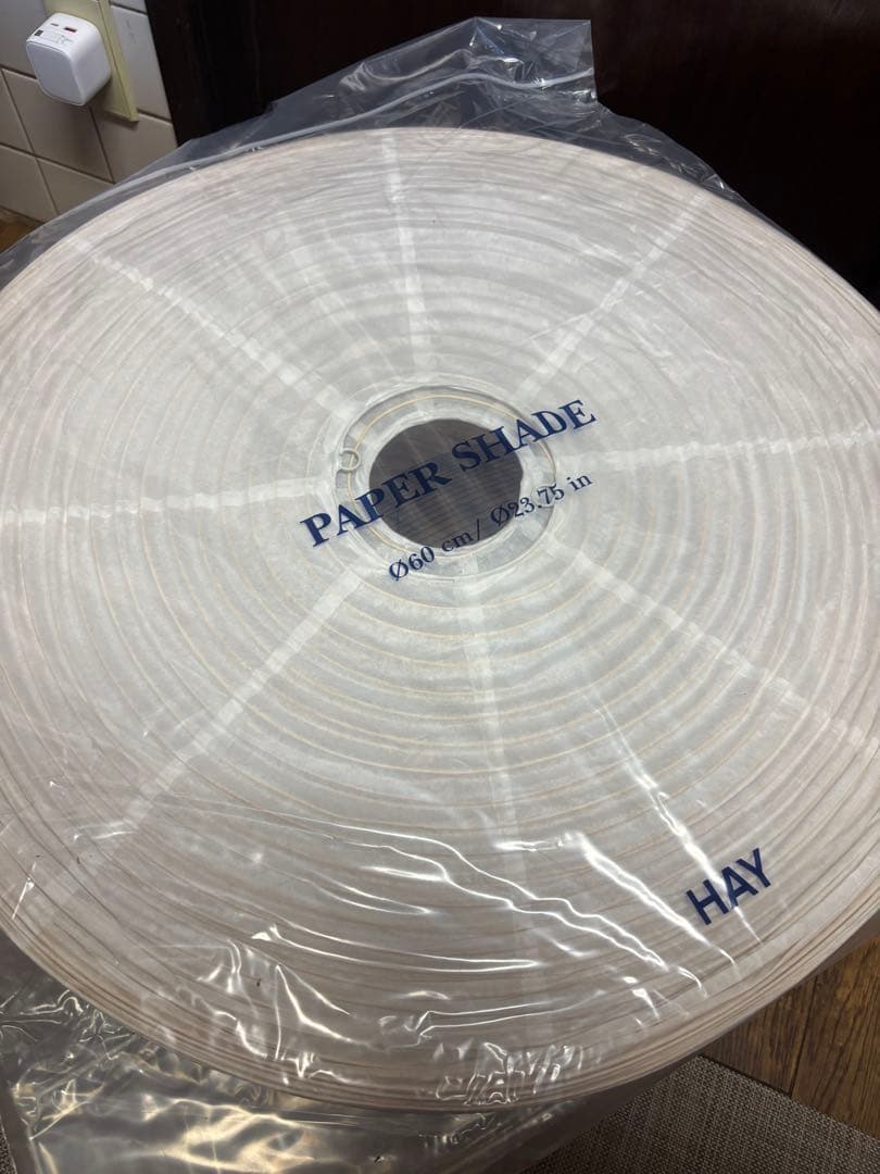【新品未使用】HAY ヘイ　PAPER SHADE / Φ60