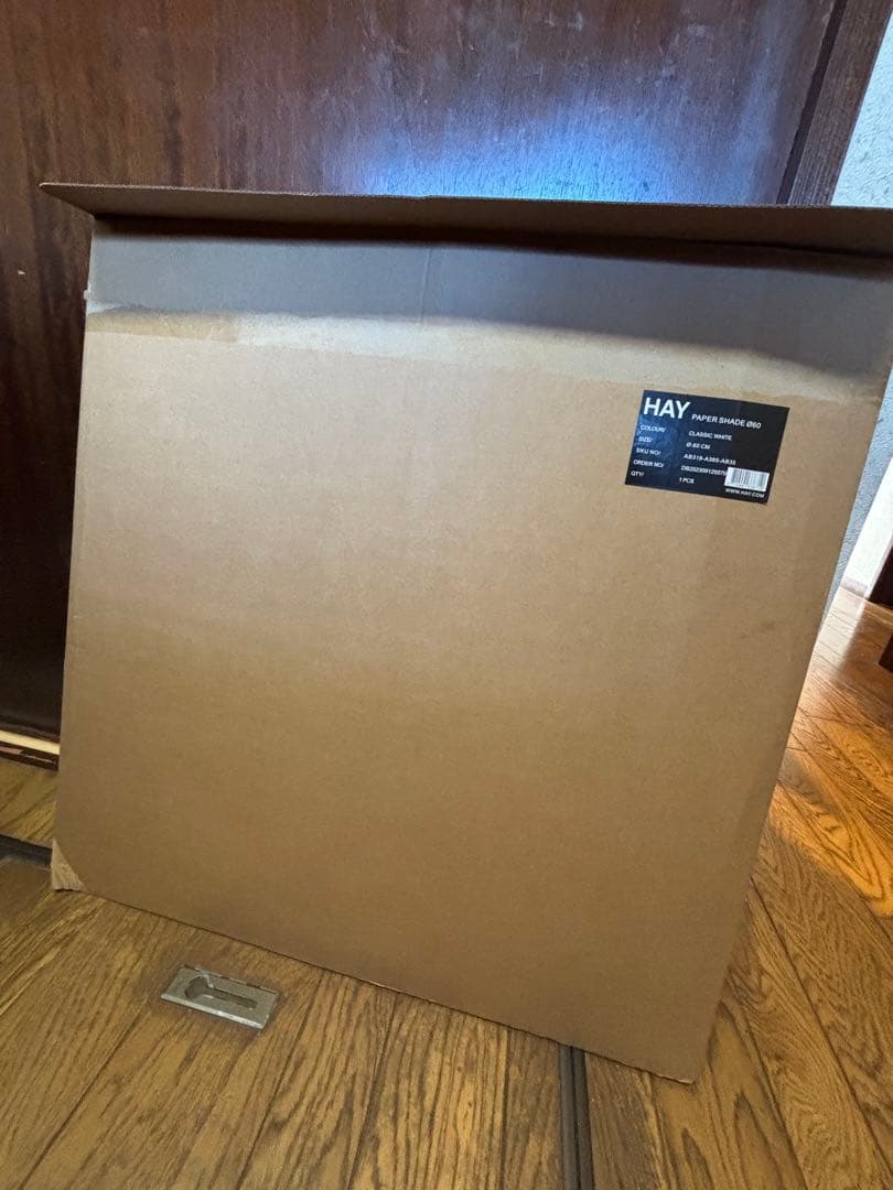 【新品未使用】HAY ヘイ　PAPER SHADE / Φ60
