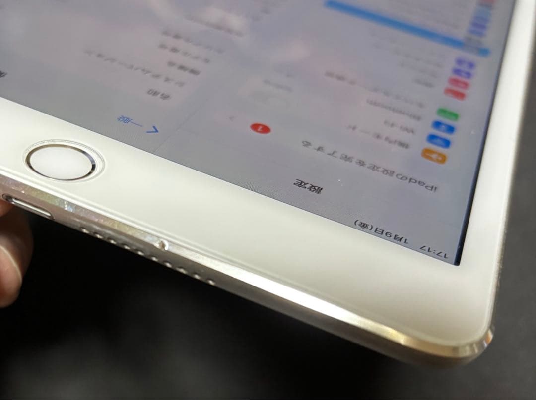 iPad mini4 本体　シルバー　セルラー