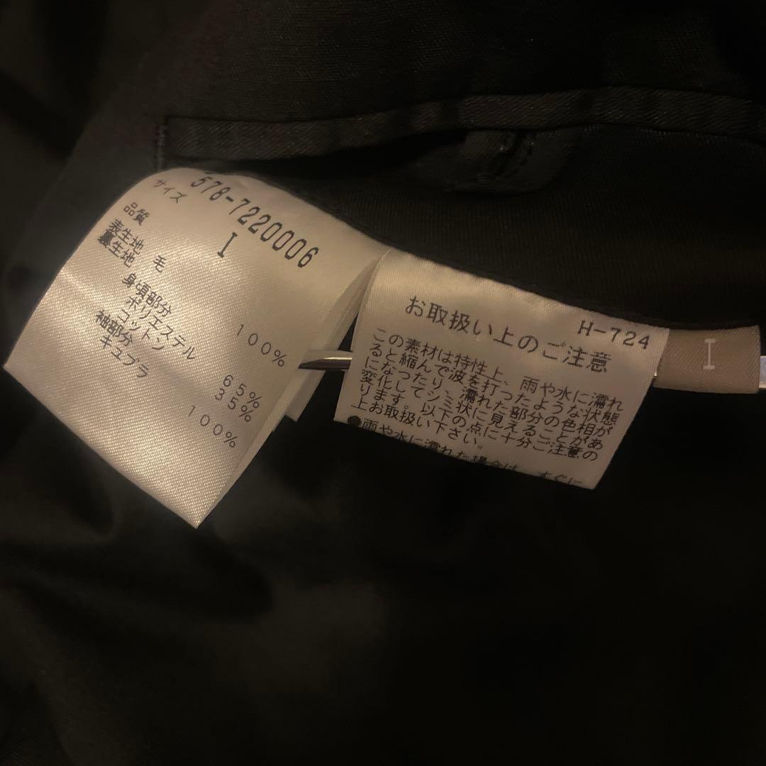 マーガレットハウエル　フォックスブラザーズ　ウールジャケット　美品