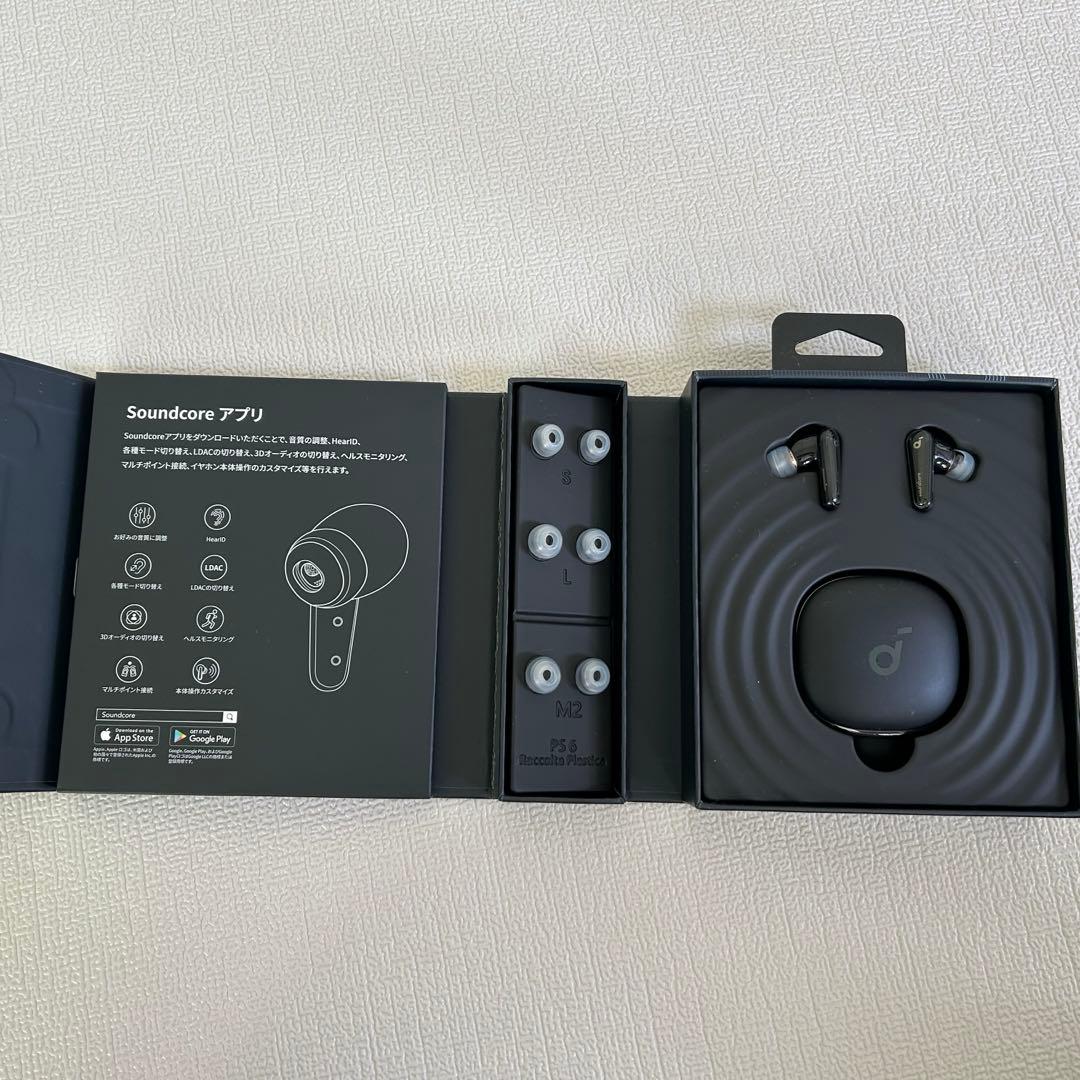 Soundcore Liberty 4 ワイヤレスイヤホン