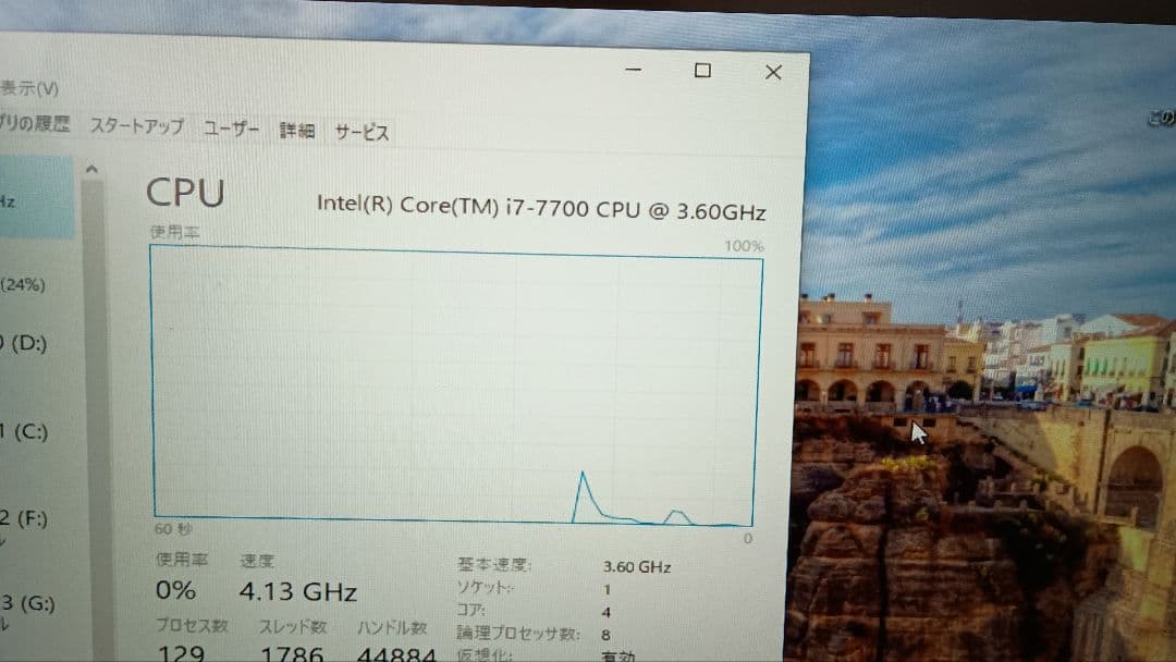 ジャンクデスクトップPC
