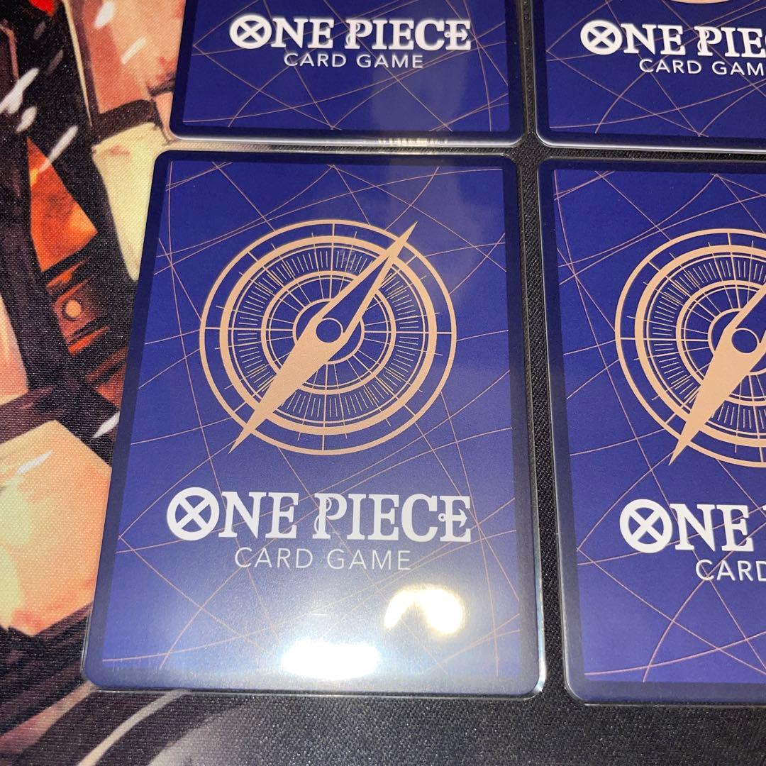 ワンピースカード　コビー　パラレル　エッグヘッドクライシス