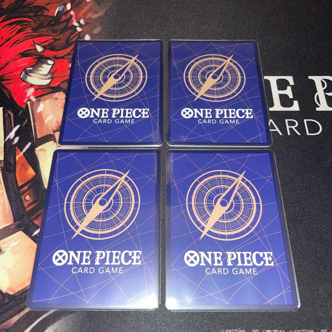 ワンピースカード　コビー　パラレル　エッグヘッドクライシス