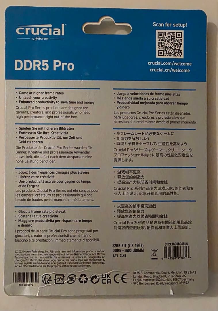 Crucial DDR5-5600 32GB(16GB×2) メモリ
