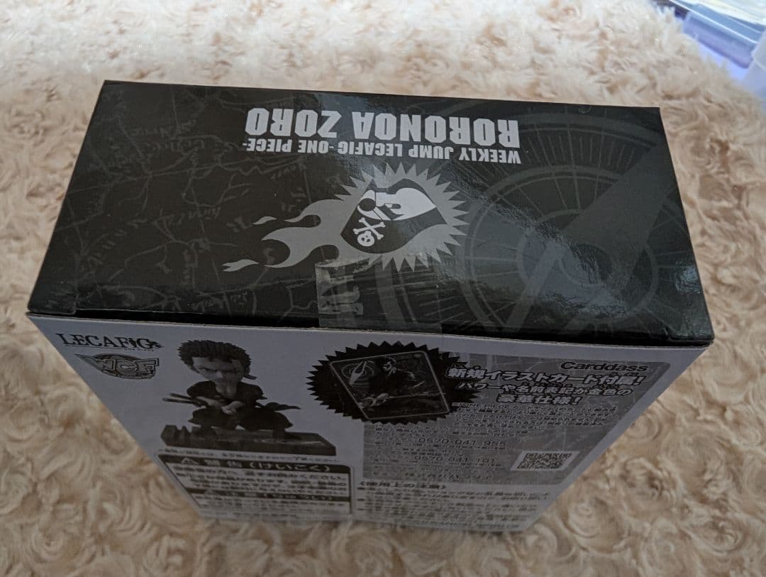 【未開封】ワンピース 応募者全員サービス レカフィグ ゾロ