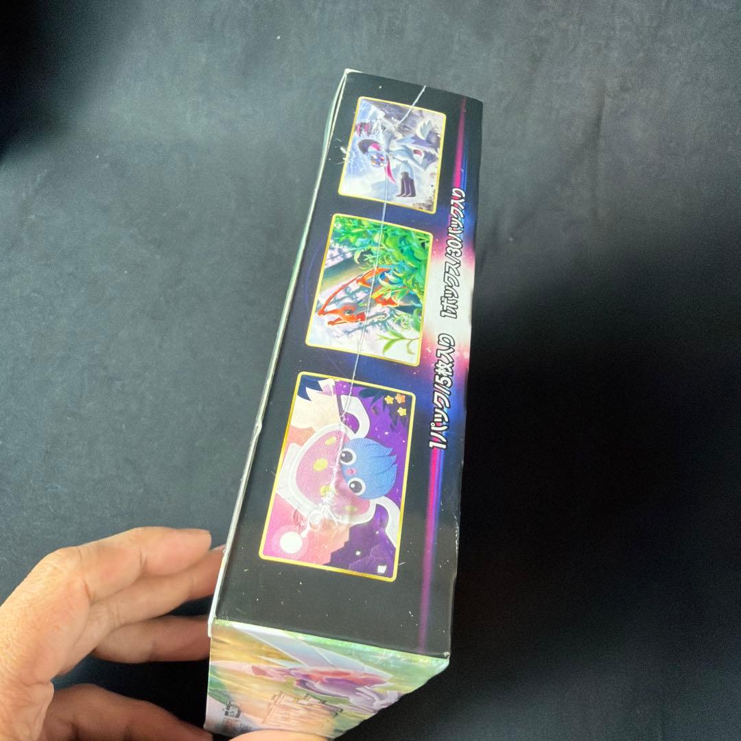 ポケモンカードゲーム スペースジャグラー BOX 未開封　シュリンク付き