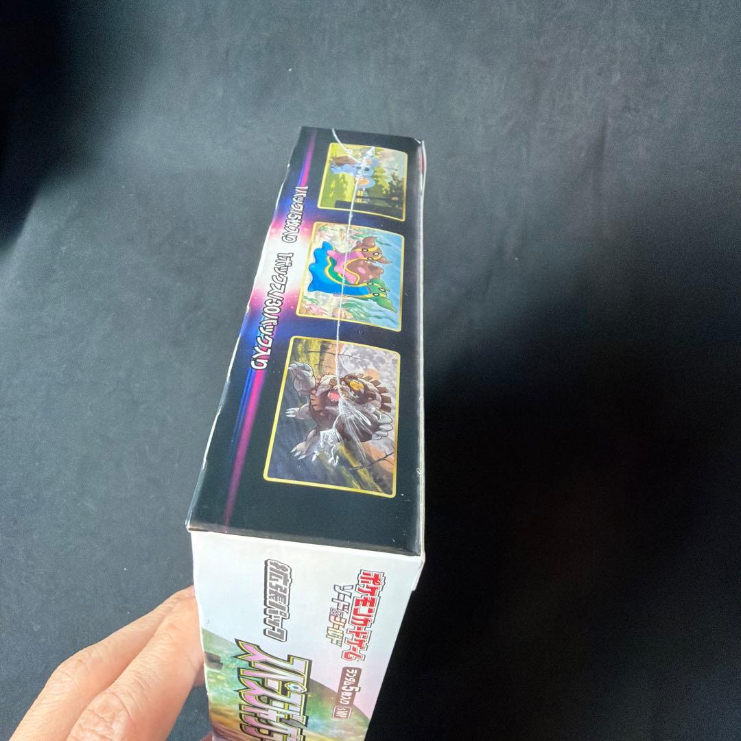 ポケモンカードゲーム スペースジャグラー BOX 未開封　シュリンク付き