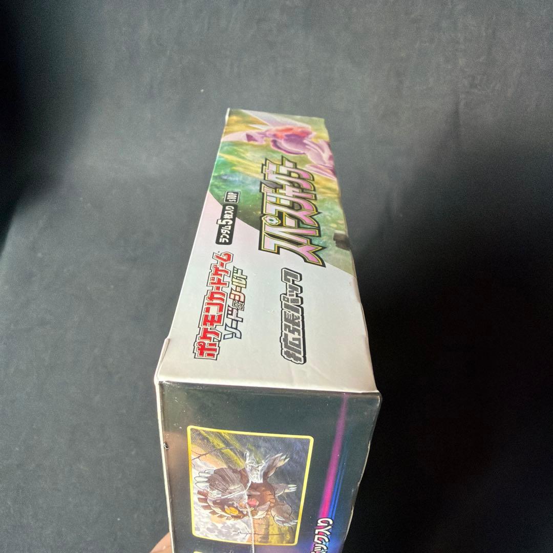 ポケモンカードゲーム スペースジャグラー BOX 未開封　シュリンク付き