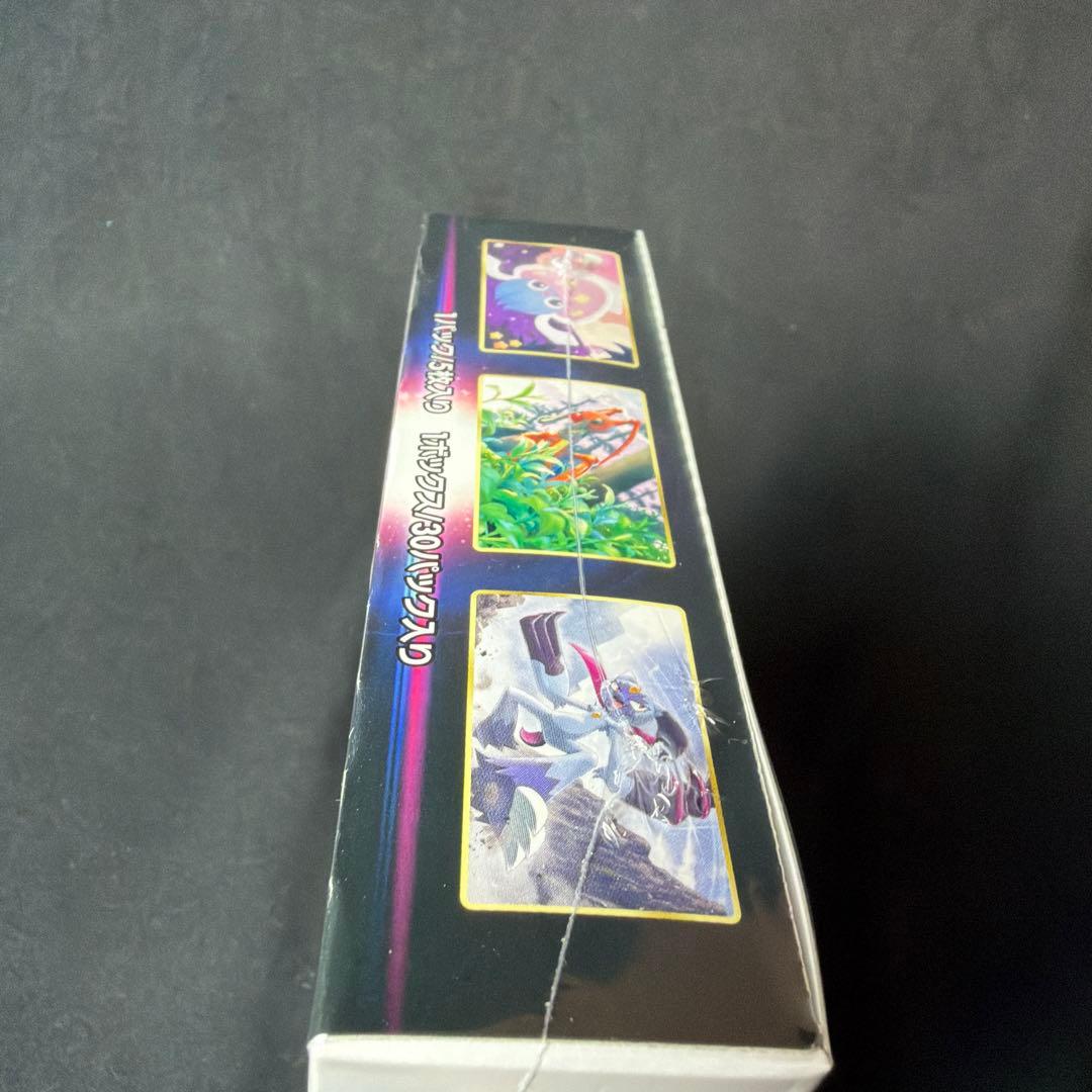 ポケモンカードゲーム スペースジャグラー BOX 未開封　シュリンク付き