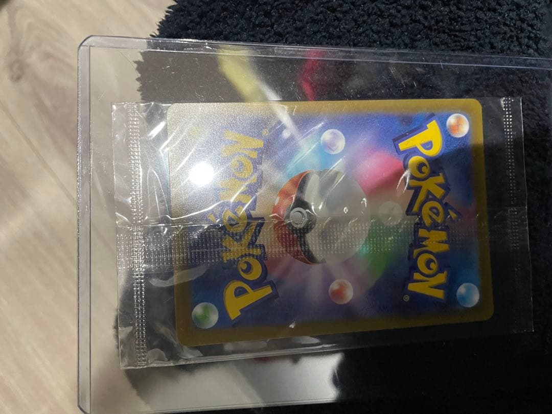 ピカチュウ プレシャス コレクターボックス プロモ 未開封